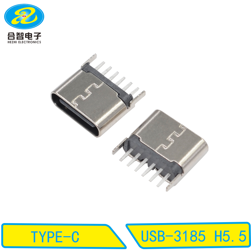 USB-3185 H5.5