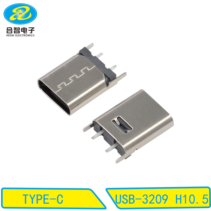 USB-3209 H10.5
