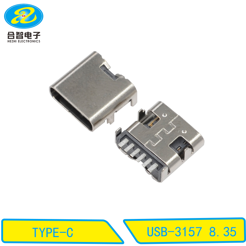 USB-3157 8.35