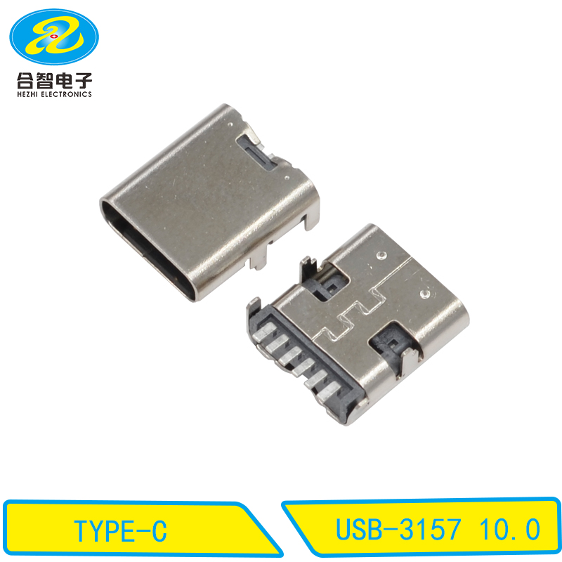 USB-3157 10.0