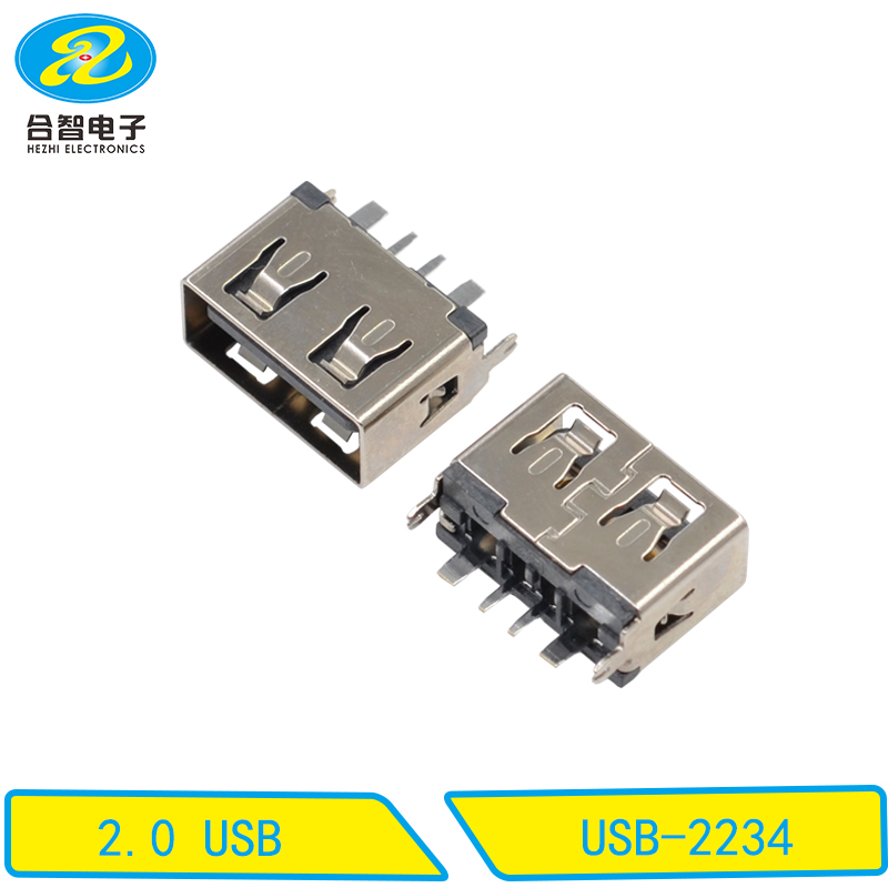 USB-2234