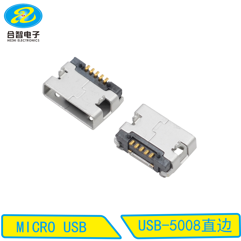 USB-5008直边