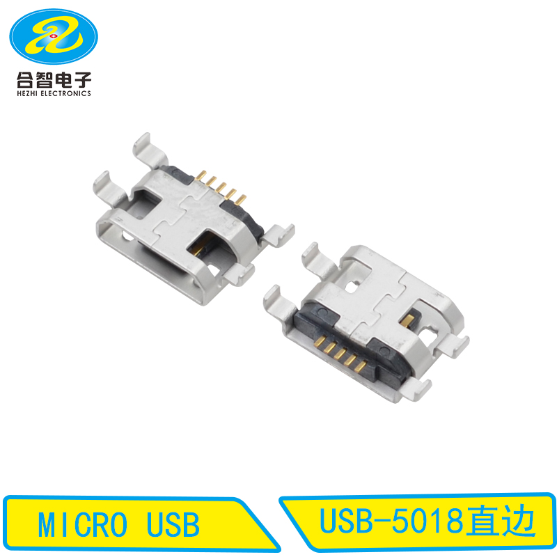 USB-5018直边