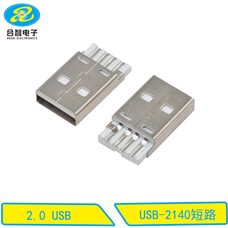 USB-2140短路
