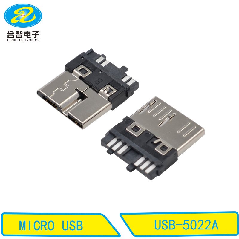 USB-5022A