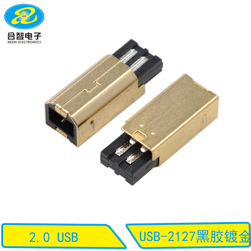 USB-2127黑胶镀金