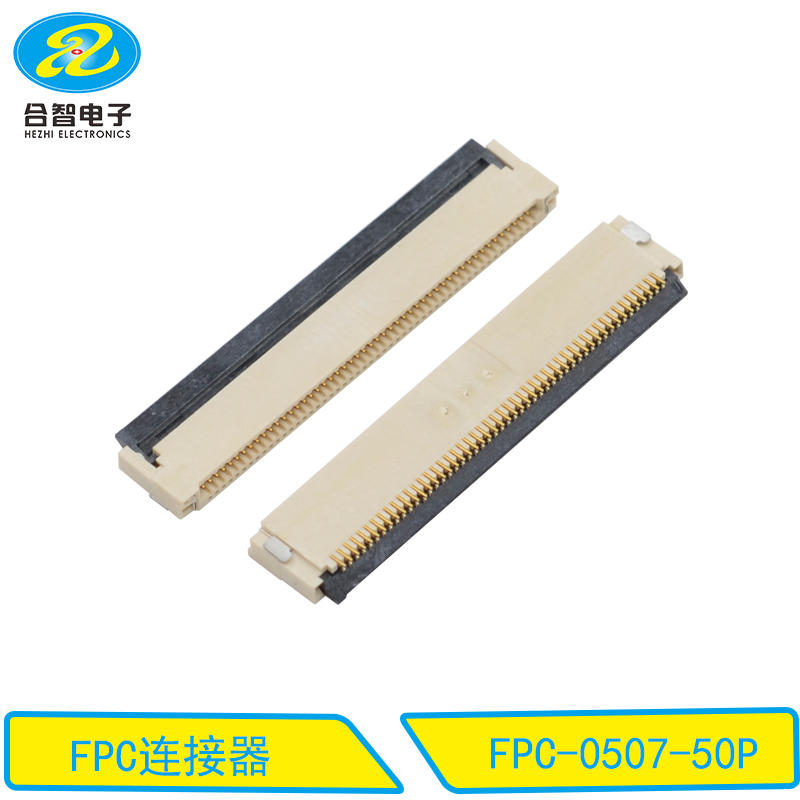 FPC-0507-50P