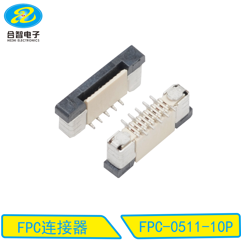 FPC-0511-10P