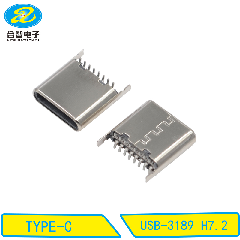 USB-3189 H 7.2