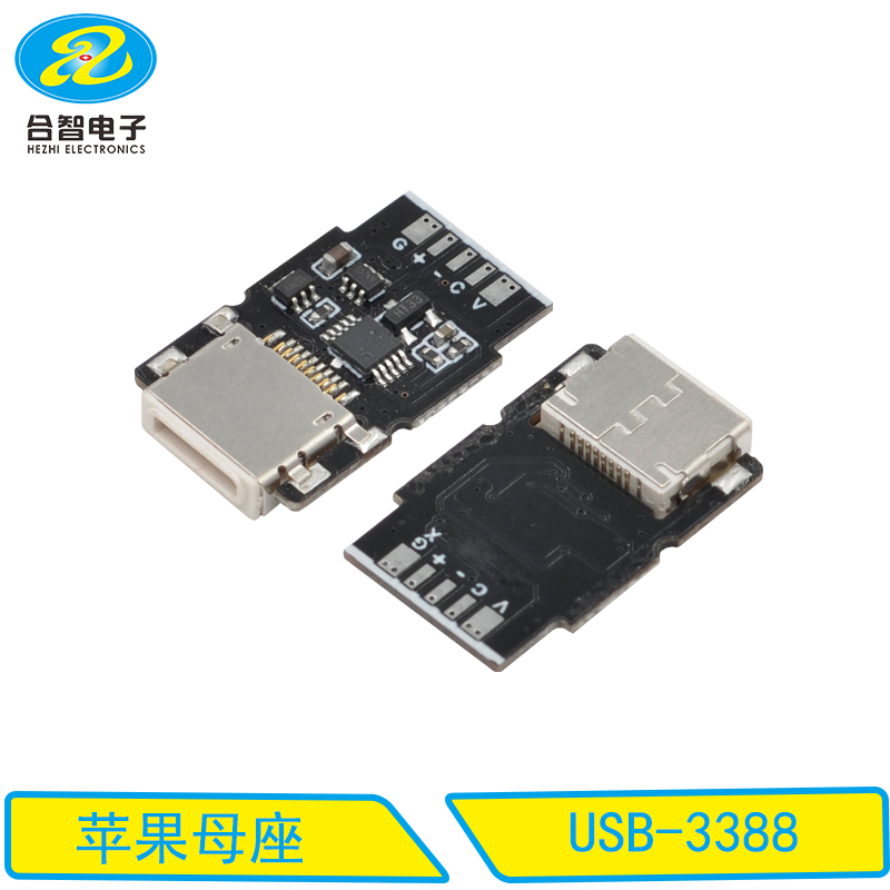 USB-3388