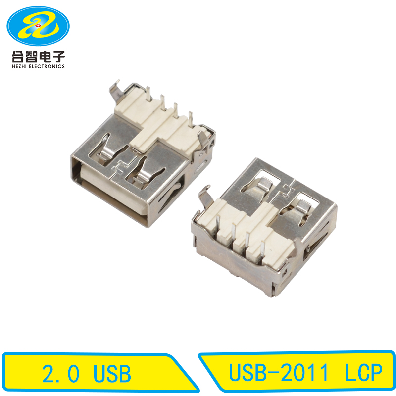 USB-2011 LCP