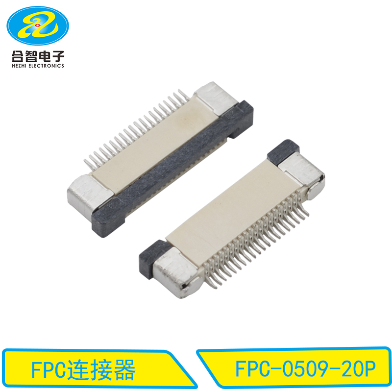 FPC-0509-20P