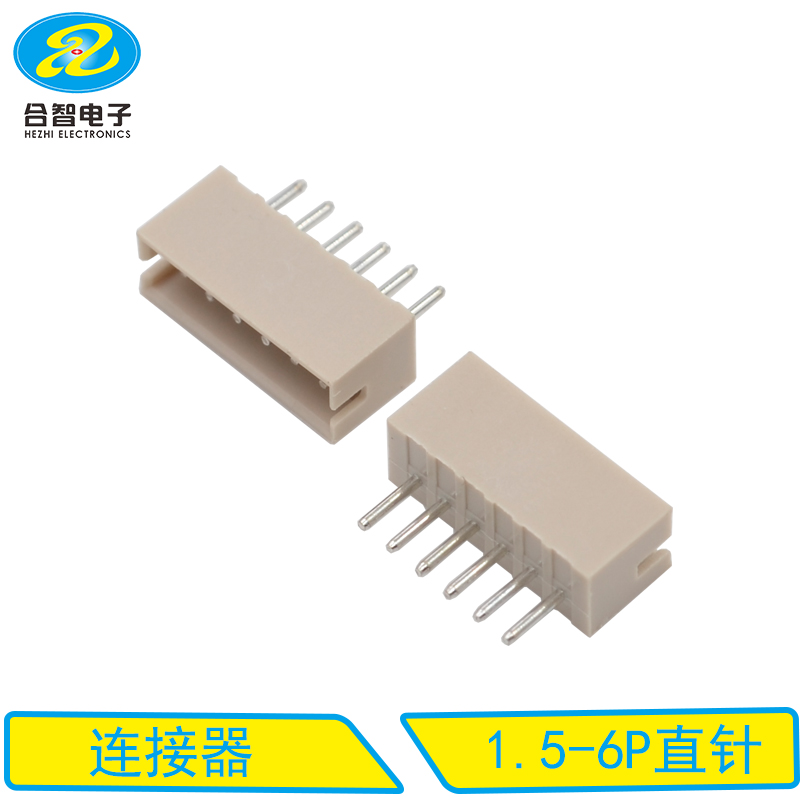 1.5-6P直针