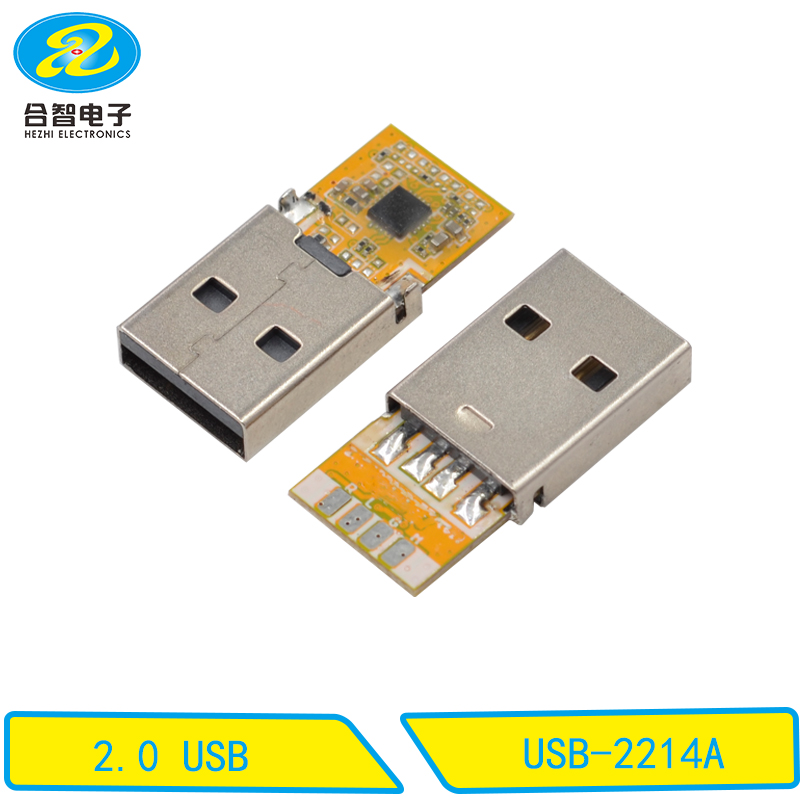 USB-2214A