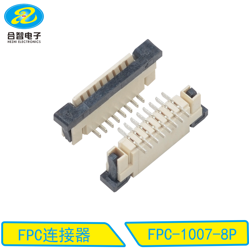 FPC-1007-8P