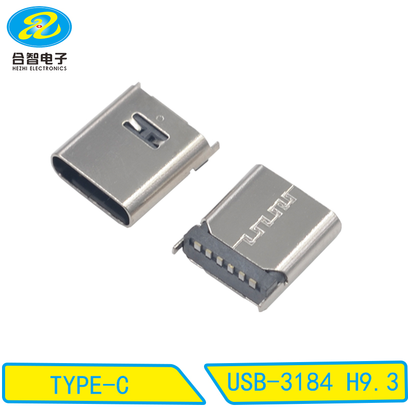 USB-3184 H9.3