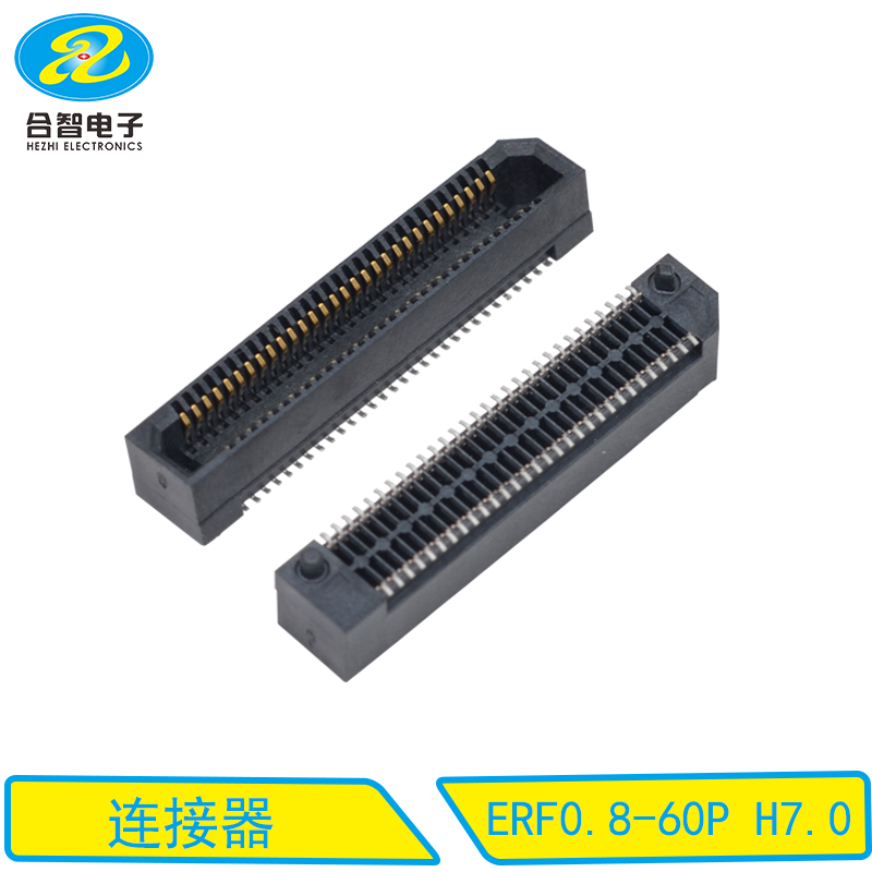 ERF0.8-60P H7.0