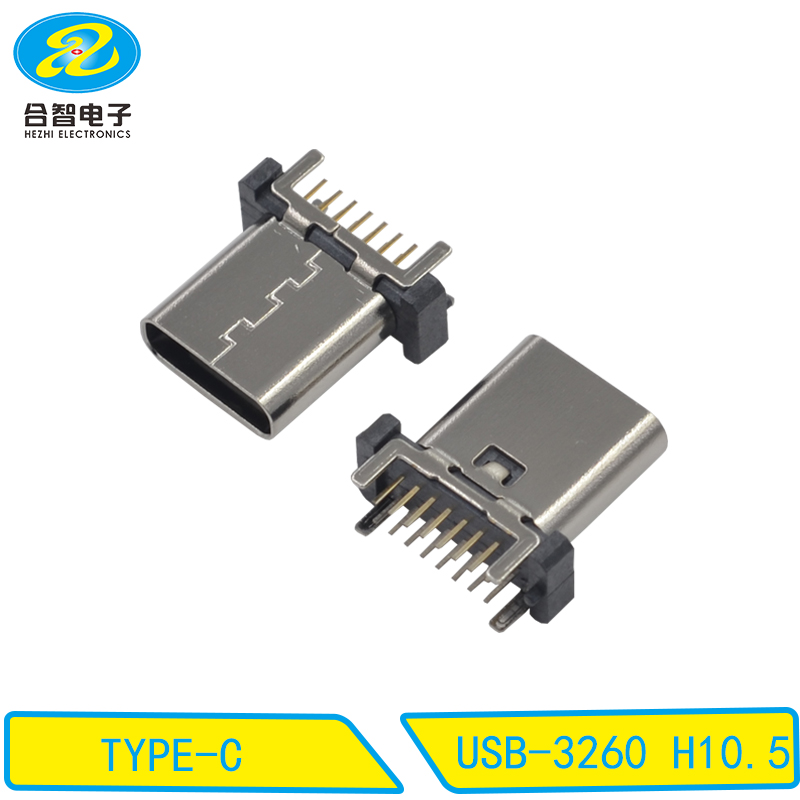 USB-3260 H10.5