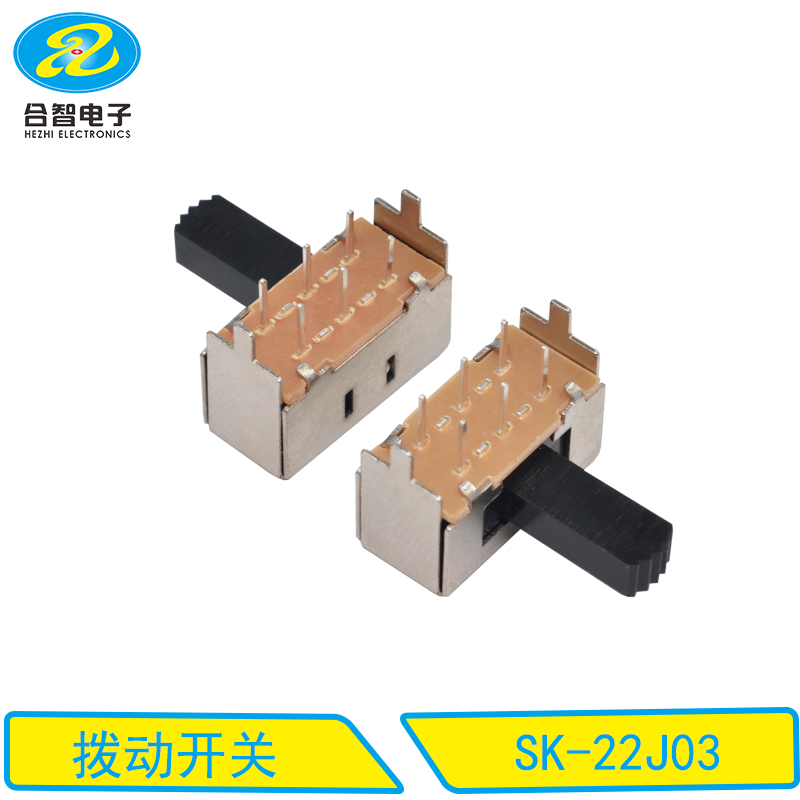 SK-22J03