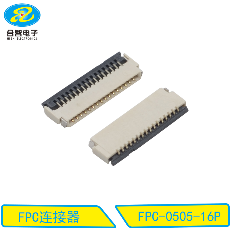 FPC-0505-16P