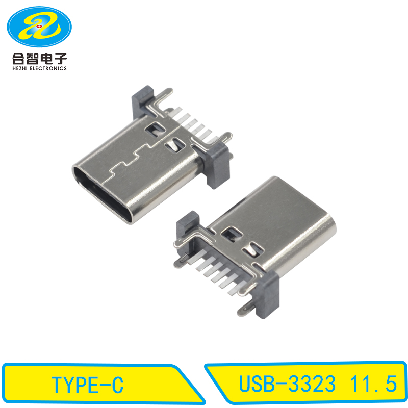USB-3323 11.5