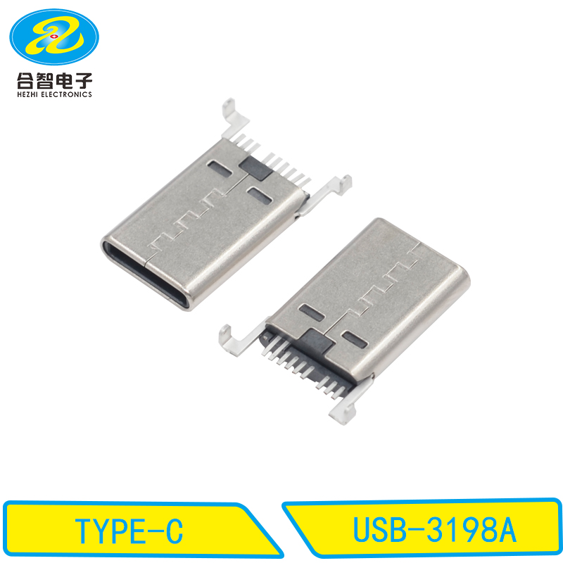 USB-3198A