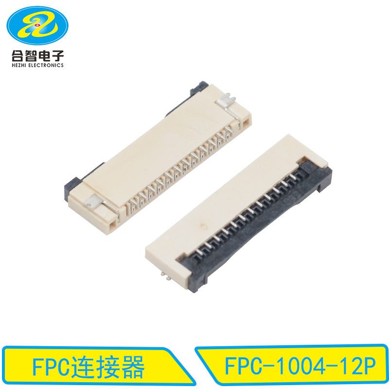 FPC-1004-12P