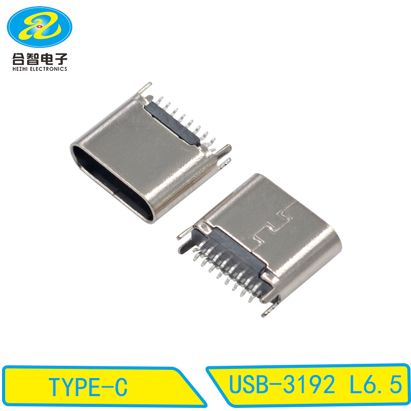 USB-3192 6.5
