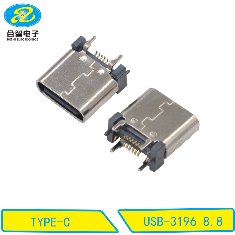 USB-3196 8.8