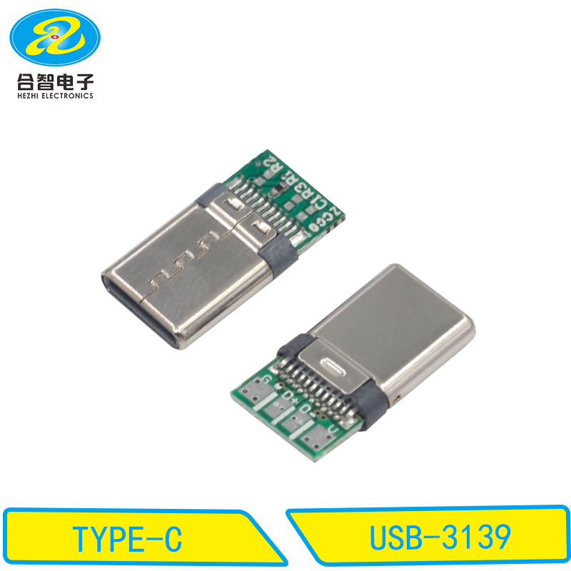USB-3139
