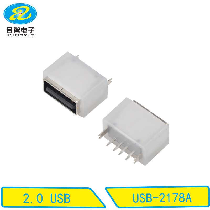 USB-2178A