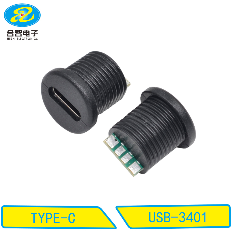 USB-3401