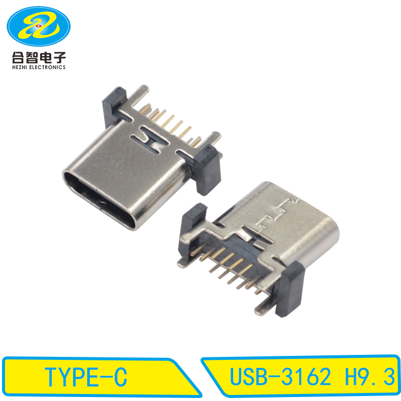 USB-3162 H9.3