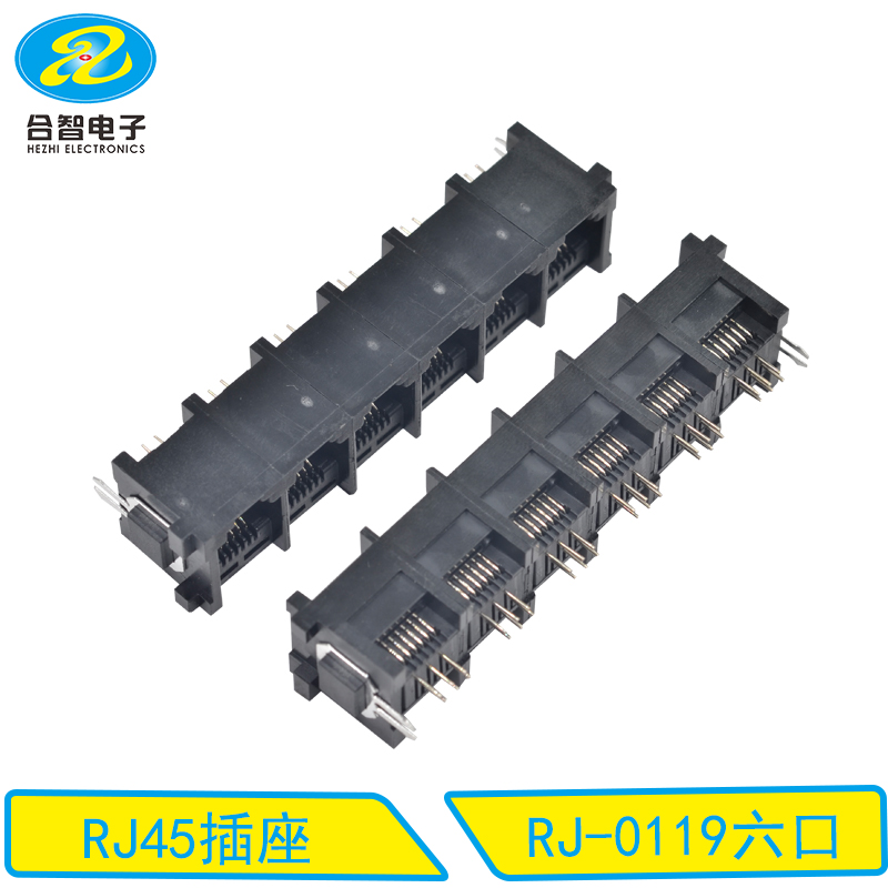 RJ-0119六口