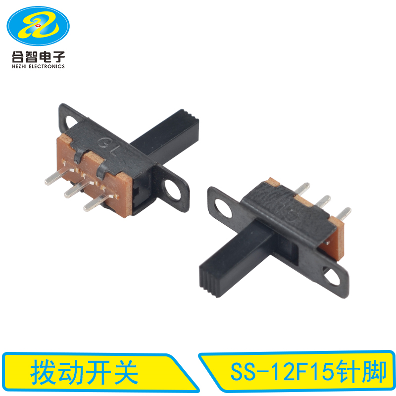 SS-12F15针脚