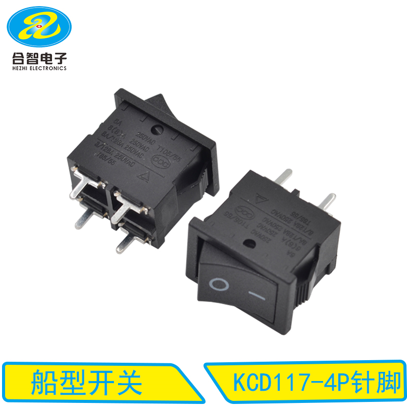 KCD117-4P针脚