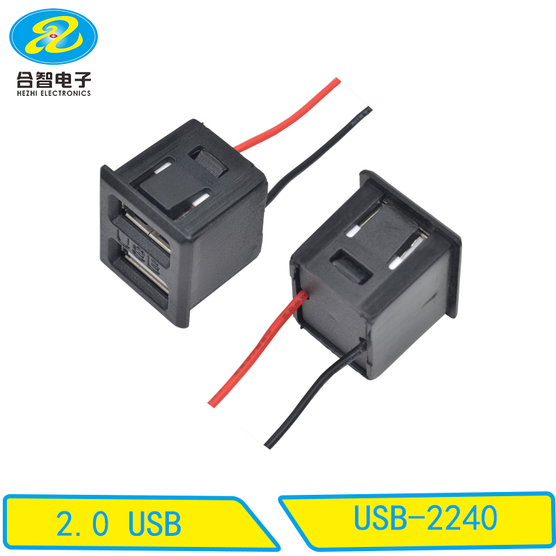 USB-2240