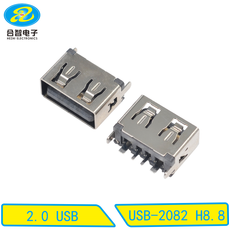 USB-2082 H8.8