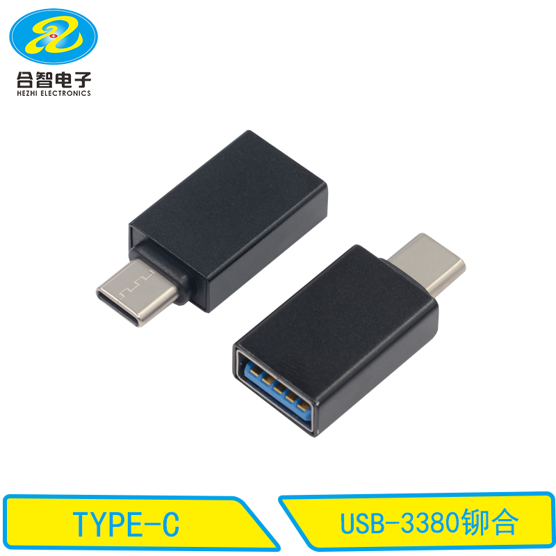 USB-3380铆合