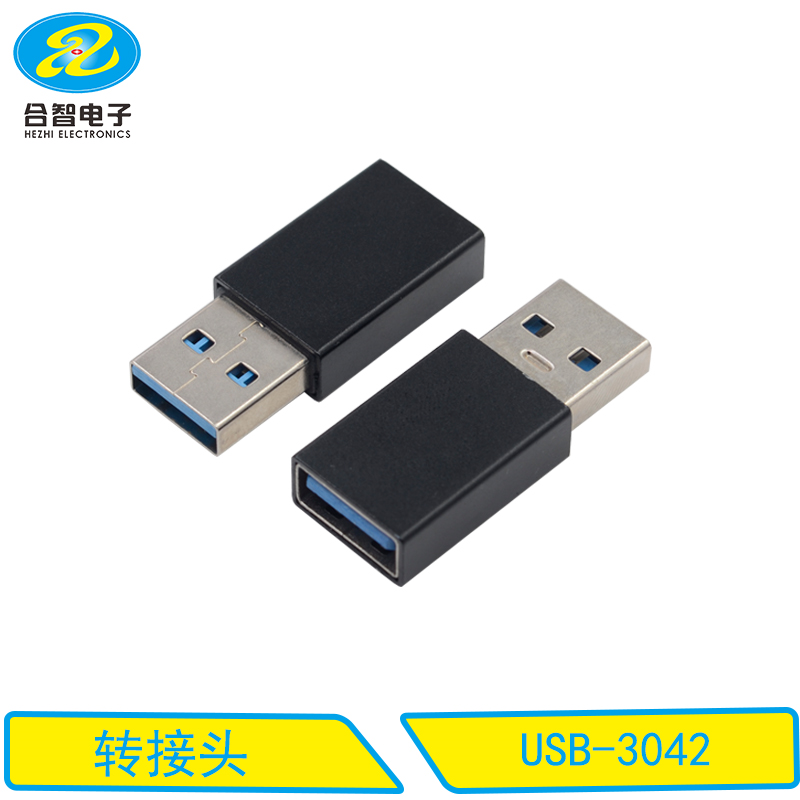 USB-3042