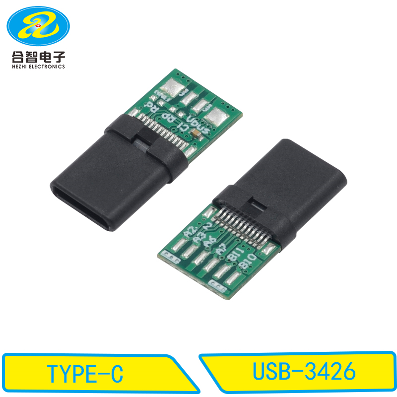 USB-3426