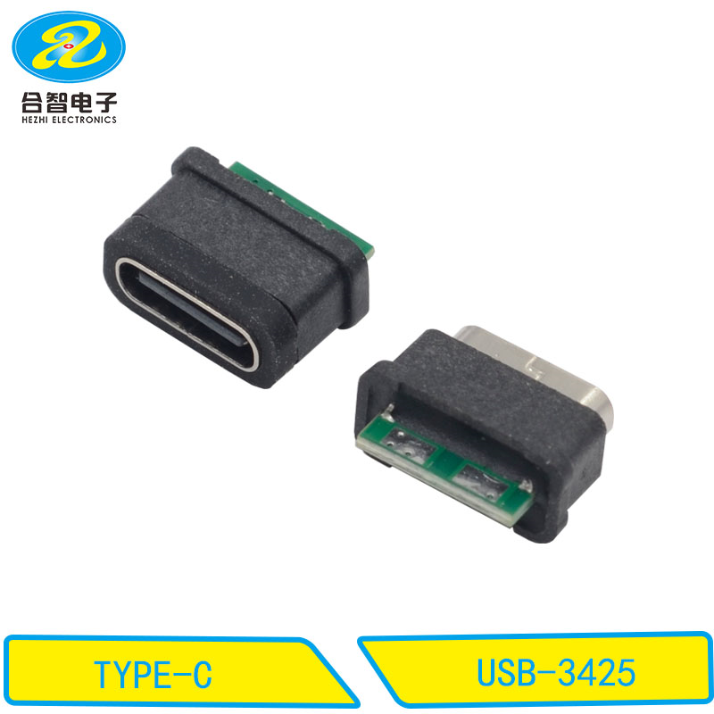 USB-3425