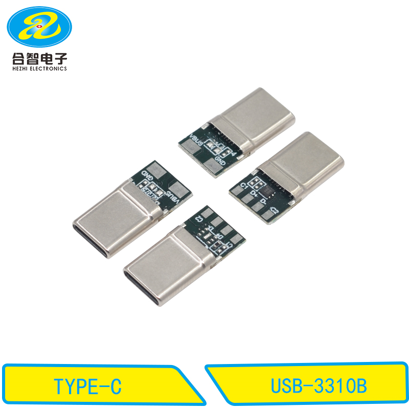 USB-3310B