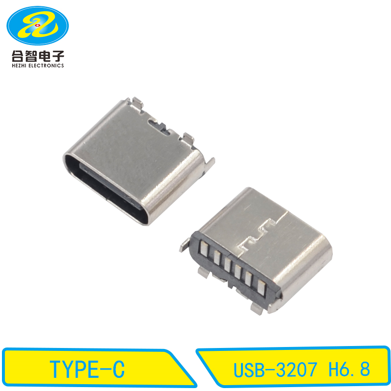 USB-3207 H6.8