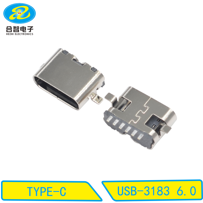 USB-3183 6.0
