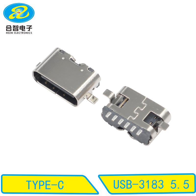 USB-3183 5.5