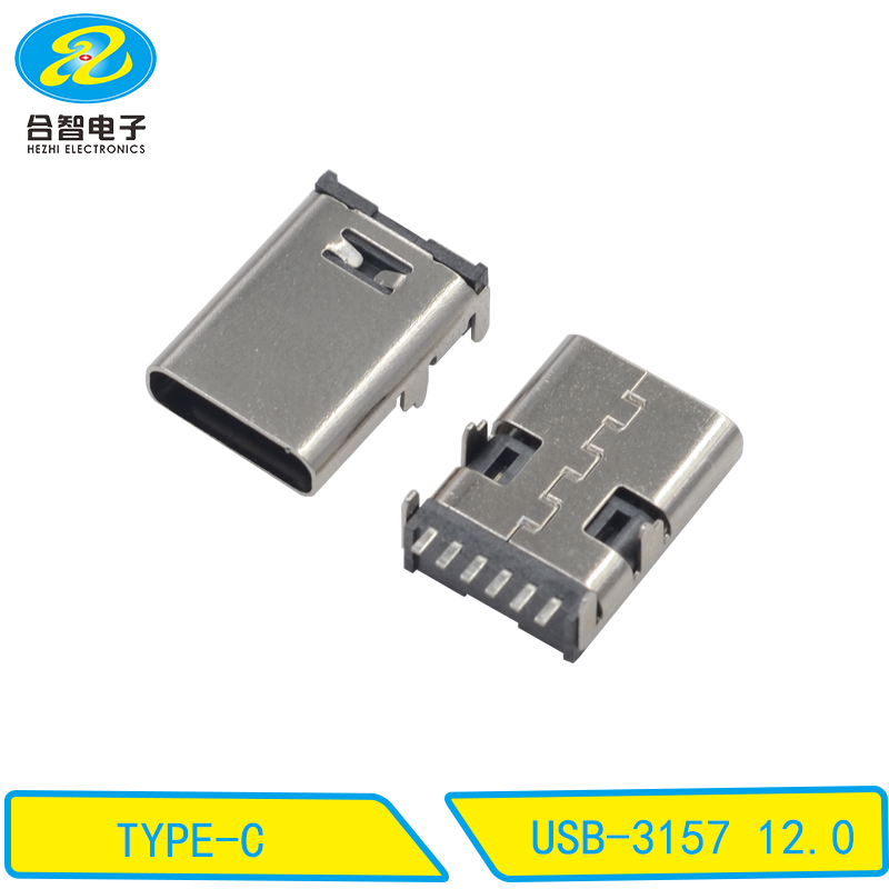 USB-3157 12.0