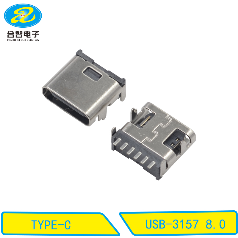 USB-3157 8.0