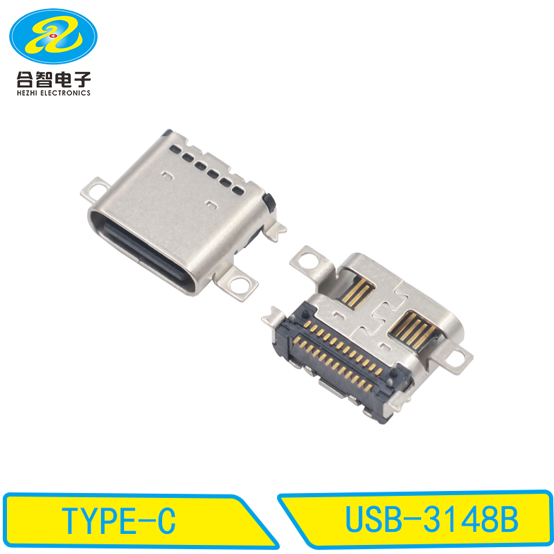 USB-3148B