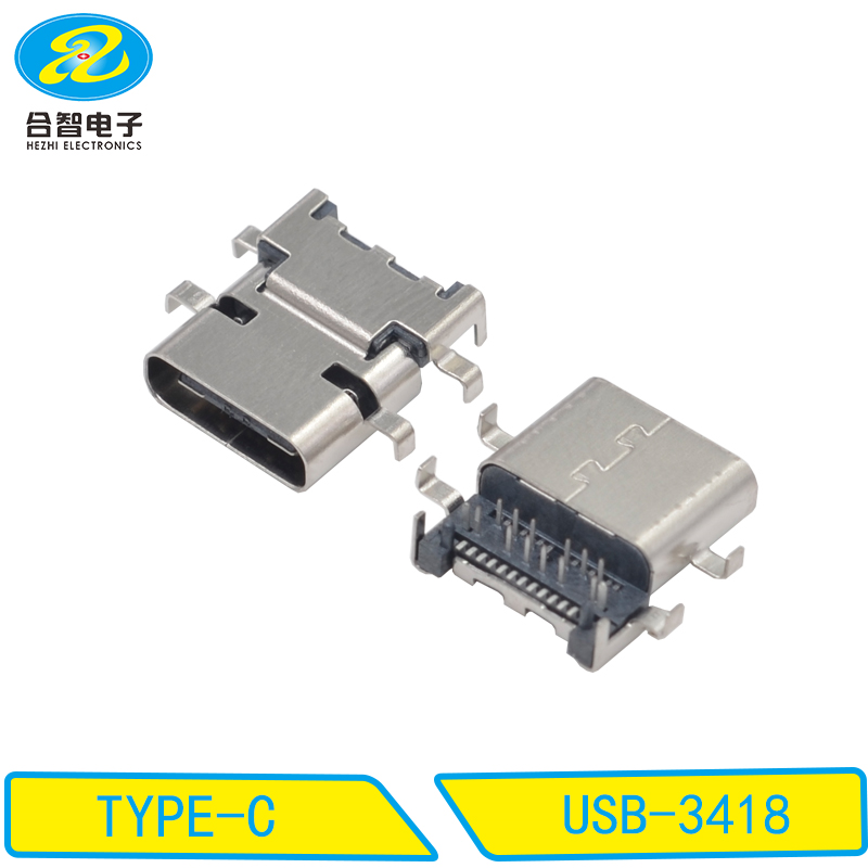 USB-3418